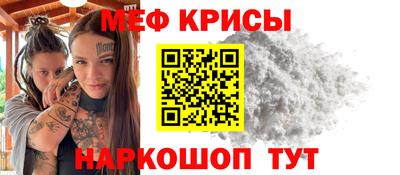 бутик Гатчина