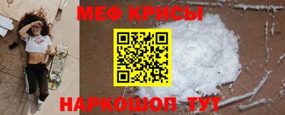 бутик Гатчина
