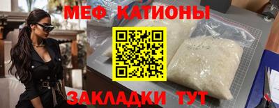 соль курить ск Гагарин