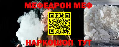 бутик Гатчина